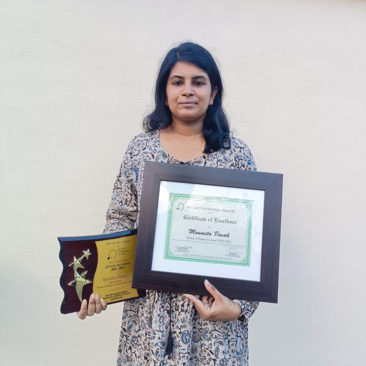 Patron Art Award